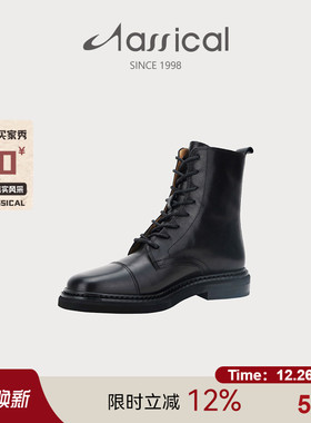 卡斯高马丁靴女圆头系带牛皮英伦风舒适平跟短靴