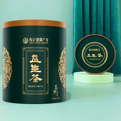 有记养生茶大礼盒组合特级超浓缩