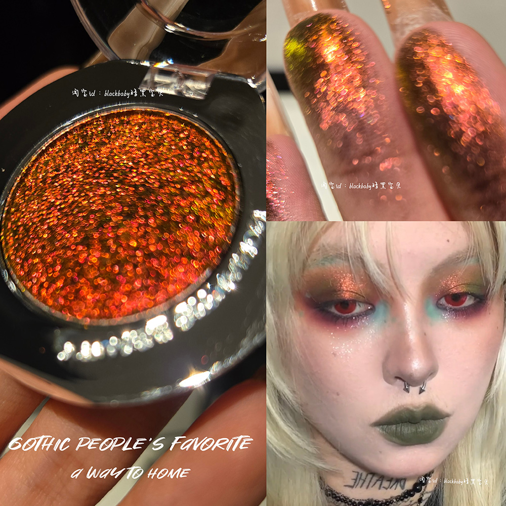 哥特猩红!romantic beauty暗黑朋克变色龙眼影单色珠光爆闪亮晶晶