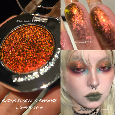 哥特猩红!romantic beauty暗黑朋克变色龙眼影单色珠光爆闪亮晶晶