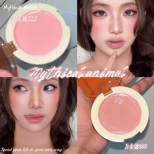 浮汀戳戳腮红膏水光提亮修容