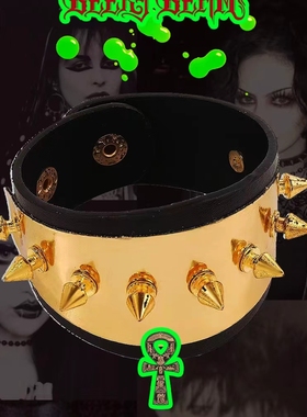 BEEKY BEAM 「绿色血液」暗黑哥特朋克小众手环黑金皮革铆钉复古