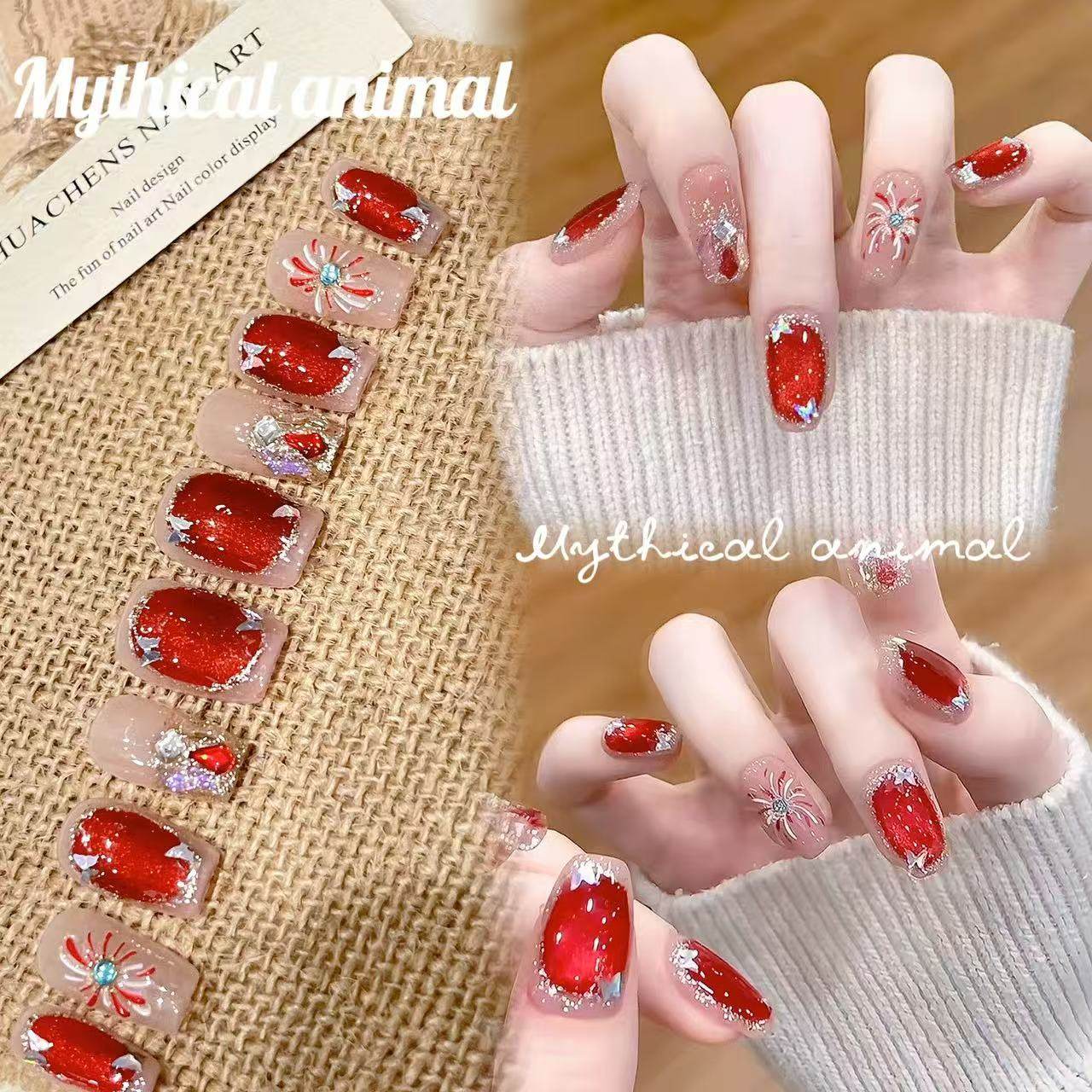新年战甲红色烟花手工穿戴甲美甲成品假指甲贴片显白,彩妆/香水/美妆工具,穿戴甲/甲片,淘宝优惠券,粉丝福利购,淘宝优惠卷