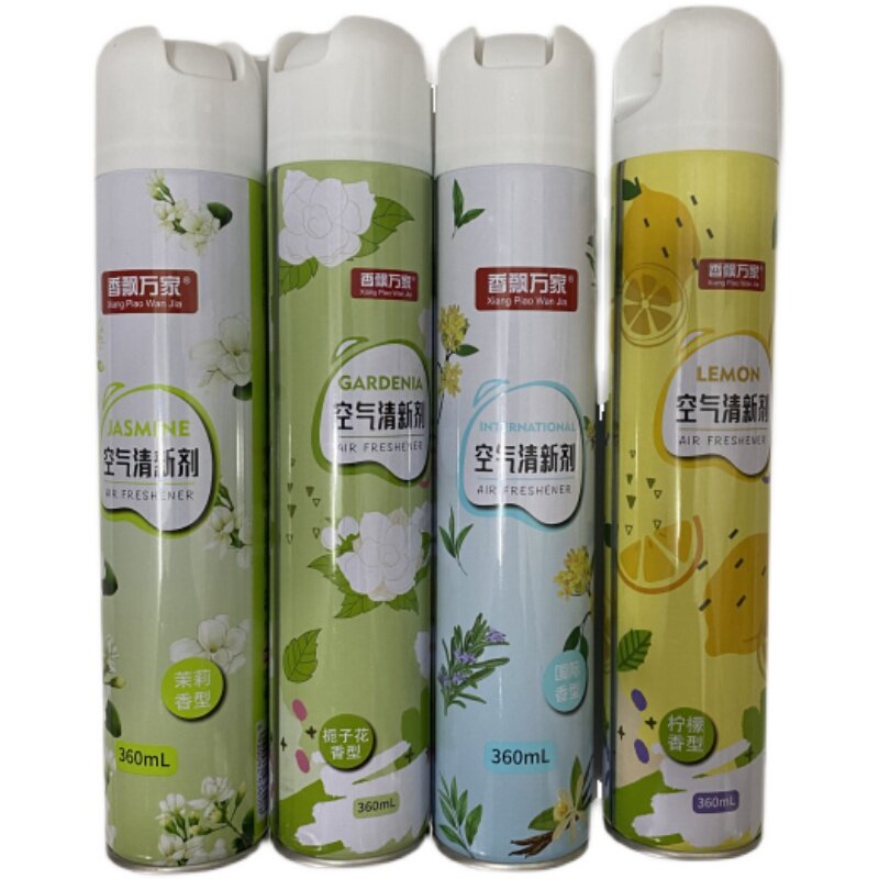 茉莉柠檬桂花古龙玫瑰空气清新剂
