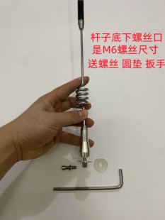 1米长无支架备胎架改装装饰天线越野车SUV轿车汽车用摩托车旗杆子