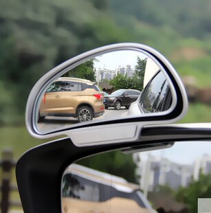 2个价 汽车后视镜教练镜车载倒车辅助小圆镜车用大视野广角镜片