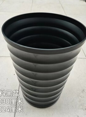 落地大花瓶塑料仿陶瓷白色灰色黑色欧式居家摆件干花插花客厅装饰