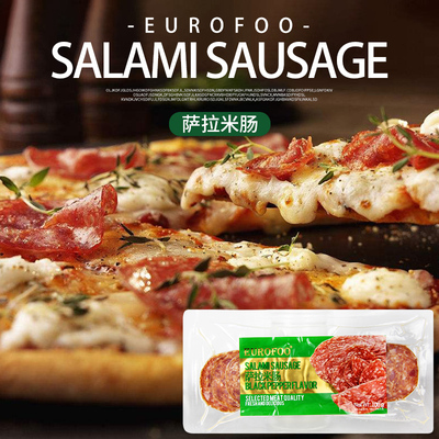 eurofoo 萨拉米肠即食Salami萨拉米香肠切片意式火腿拼盘披萨原料