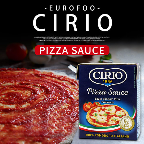 pizzasauce390g酱比萨酱披萨酱