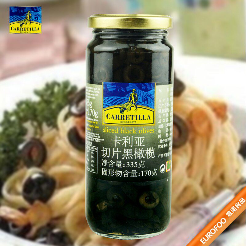 卡利亚切片黑橄榄335g意大利面图片