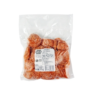 荷美尔比萨片1kg 库托比萨片萨拉米肠切片披萨烘焙原料多省包邮