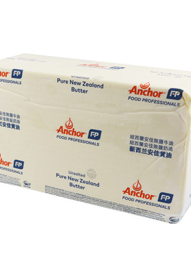 新西兰黄油Anchor/安佳5kg