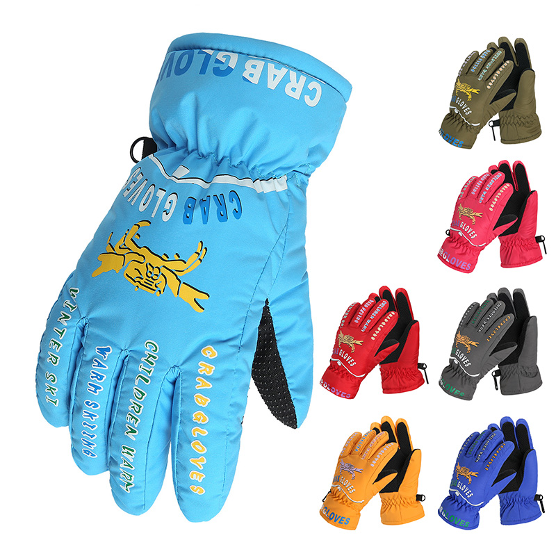 Gants pour enfants HANDS CITY en coton - Ref 2146091 Image 1