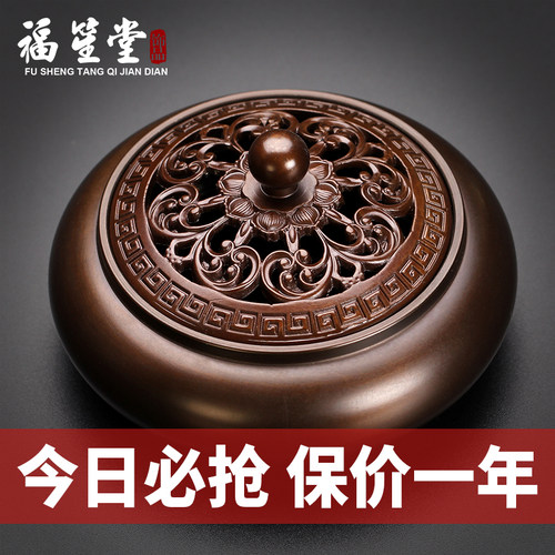 古韵素雅 性价比高 做工精湛