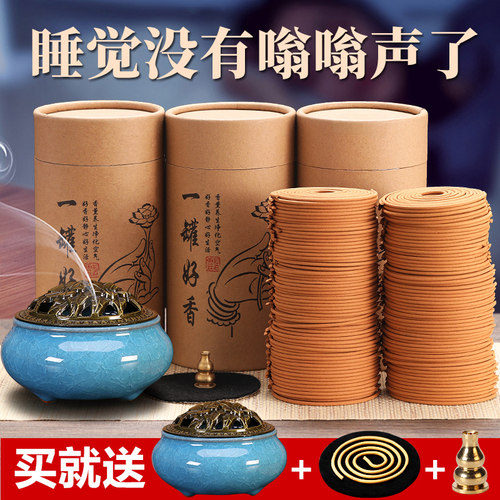 艾草檀香驱蚊除味卧室客厅持久