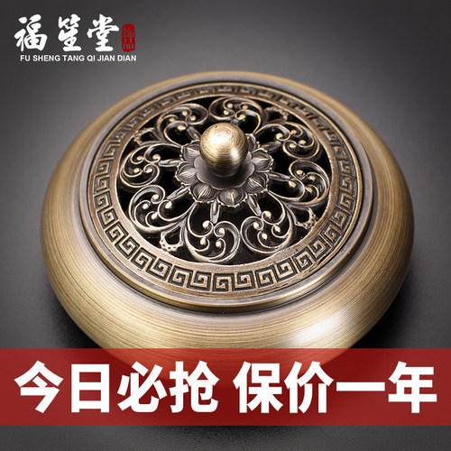 精铜车制 性价比高 做工精湛