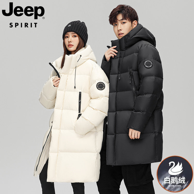 JEEP吉普高端鹅绒羽绒服男女中长款2025冬季新款高充绒量加厚外套