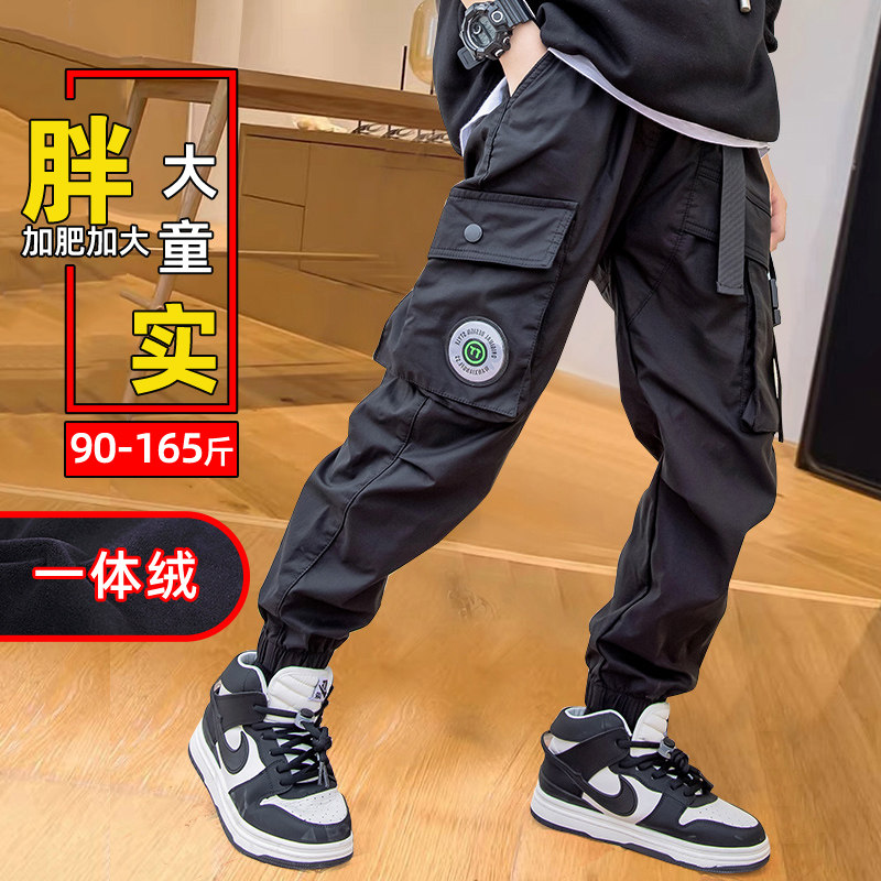 男童工装裤运动裤胖童裤子长裤子男生加肥加大春秋季中大童耐穿