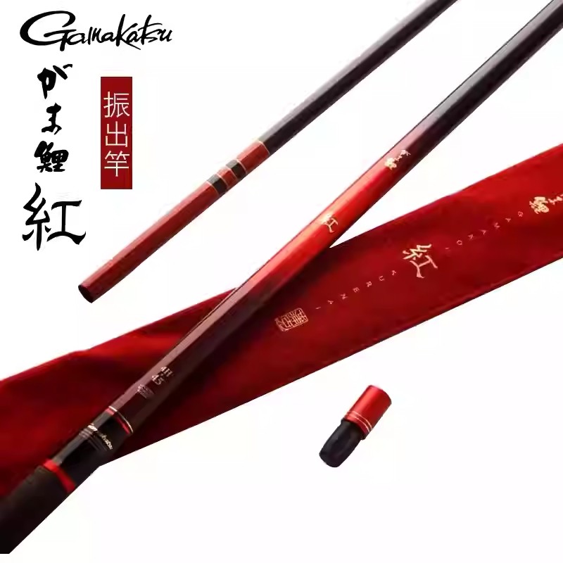 伽玛鲤红台钓鱼竿黑坑大物竿