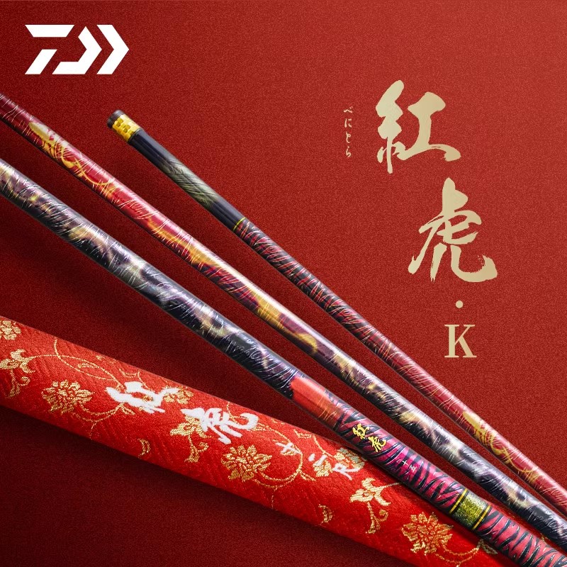 达亿瓦24新款红虎K综合休闲竿