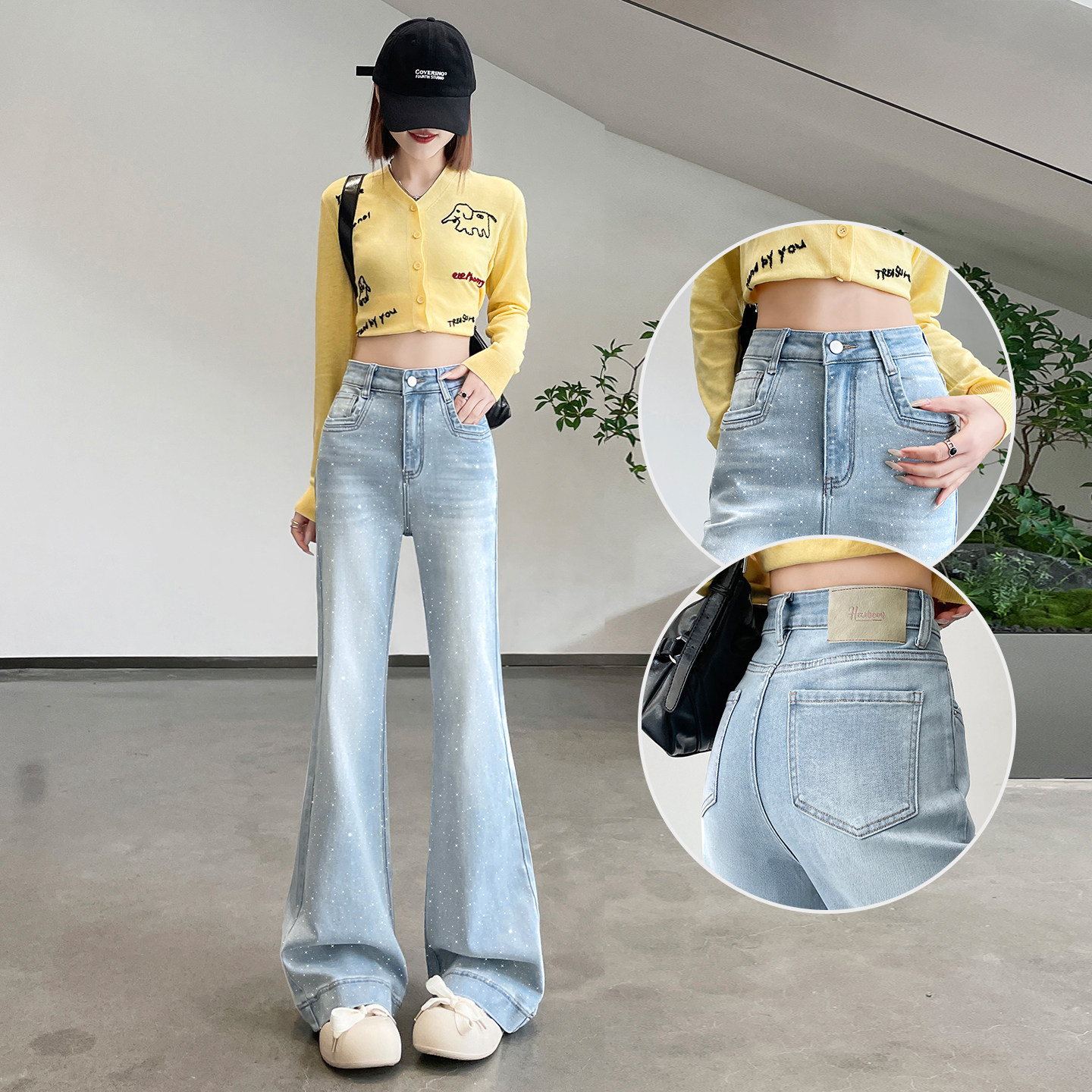 浅蓝色铂金闪粉高腰微喇牛仔裤女春夏新款垂感修身显瘦百搭喇叭裤