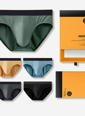 60支兰精莫代尔中腰男士三角裤透气橙色礼盒厂家