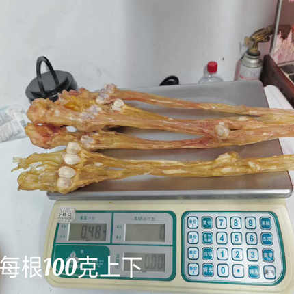 鹿筋正品吉林梅花鹿鹿筋干货整根煲汤泡酒料打粉鹿筋条新鲜鹿蹄筋