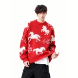 【喜庆现货】新款圆领大红毛衣男百搭宽松打底针织衫705-Y808-P55,男装T恤,星座705, 【喜庆现货】新款圆领大红毛衣男百搭宽松打底针织衫705-Y808-P55,男装T恤,星座705,