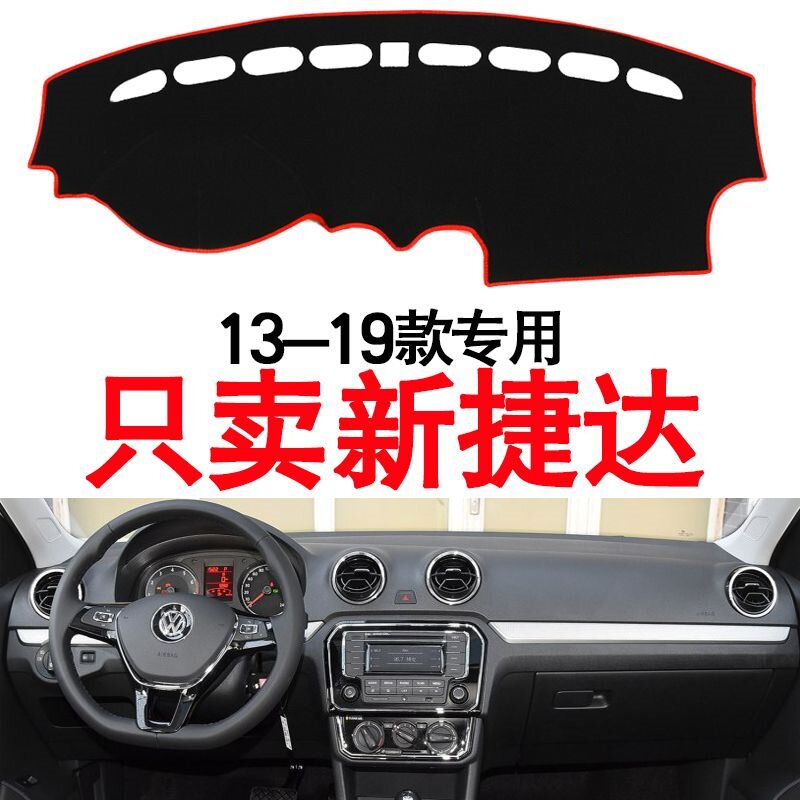 13 14 15 16 17 防滑垫/防护垫