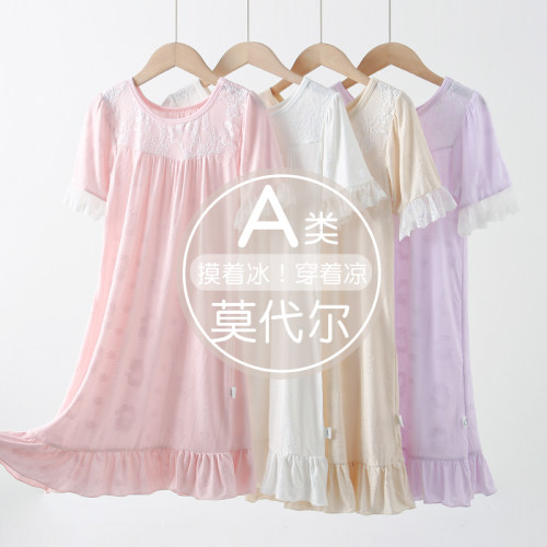 女童睡裙轻奢莫代尔提花家居裙