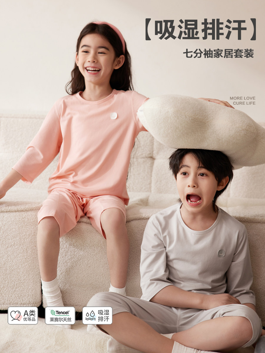 아동용 잠옷 여름용 얇은 텐셀 면 중대형 아동 가정복 7부소매 7부바지 남아 및 여아  복