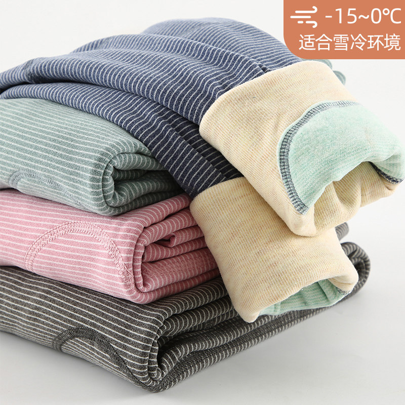 儿童保暖裤秋冬双层加厚大护膝校服神器中大童加厚秋裤宝宝打底裤,童装/婴儿装/亲子装,保暖裤,淘宝优惠券,粉丝福利购,淘宝优惠卷