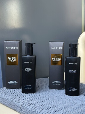 Maison 21G 金合欢佛手柑/檀香绿茶香氛洗手沐浴液沐浴露