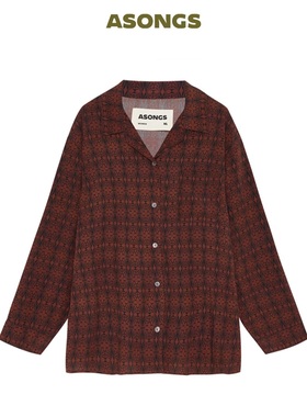 安松室ASONGS｜玛瑙红色印花套装｜本命年男女同款家居服睡衣