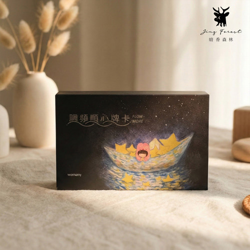 【现货正版】调频顺心牌卡Flow More心理卡牌台湾进口原版中繁体