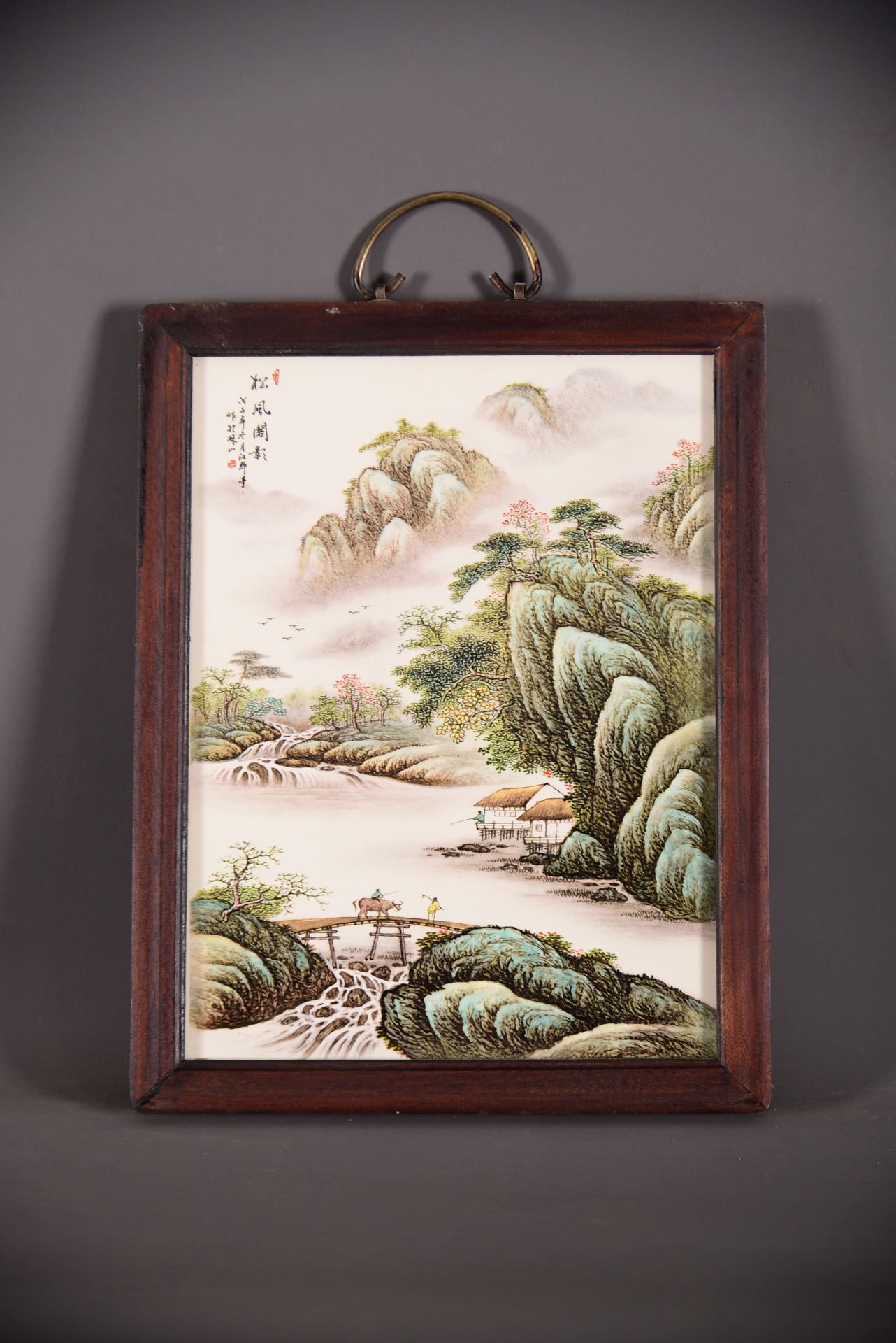 木框装裱粉彩瓷板画新山水挂屏瓷器画花鸟图书房办公室装饰画