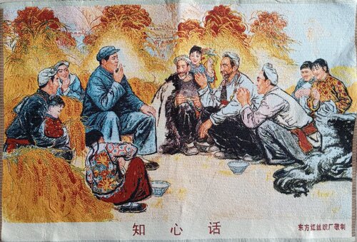 古玩杂项旧藏木框瓷板画童子图挂画装饰画客厅书房茶室挂画