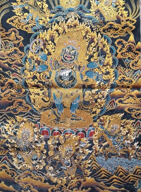 古玩杂项旧藏唐卡刺绣六臂黑玛哈嘎拉挂画装饰画客厅书房茶室挂画
