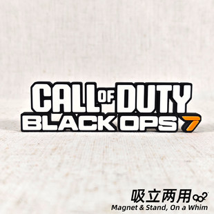 使命召唤黑色行动7游戏周边标志立牌 cod磁吸桌搭摆件模型铭牌