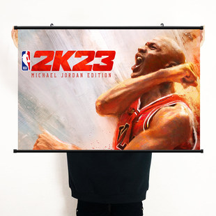 游戏NBA2k23海报装 篮球NBA布质防水卷轴画挂画墙面贴画墙画 饰画