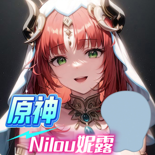 3D立体护腕鼠标垫原神妮露周边女生高颜值性感大手腕定制来图订做