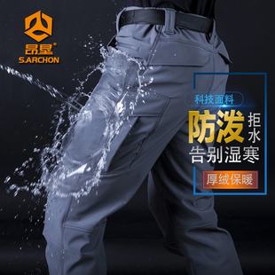 户外冲锋裤男加绒加厚防风防水软壳裤冬季滑雪登山保暖战术抓绒裤