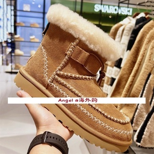 国内现货 厚底阿尔派短靴中筒半拖包头鞋 海外代购 雪地靴女2025新款