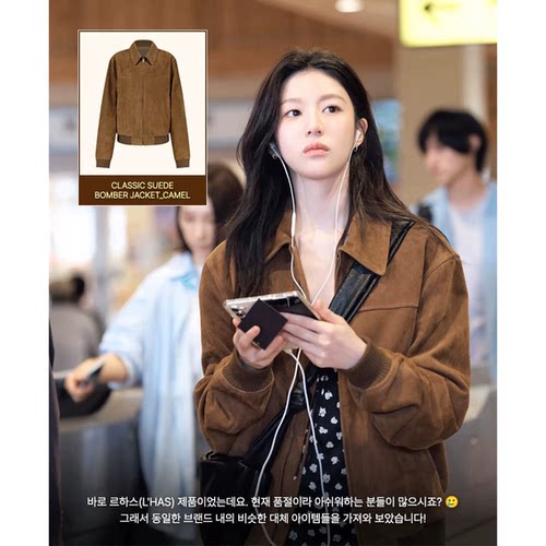 秒发！高允真同款麂皮夹克26秋款韩国设计师美拉德驼色翻领外套女