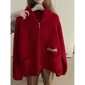 现货 毛衣女 ood翻领100羊毛针织开衫 超显白2026新款 韩国smooth