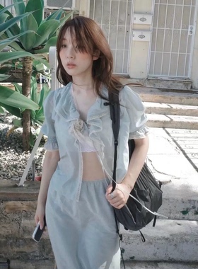 清冷感天花板韩系荷叶边V领衬衫+半身裙fletta雾蓝色蕾丝套装女