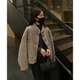 现货 冬日氛围感韩国2025新款 时髦立领单排扣卷毛皮毛一体外套女
