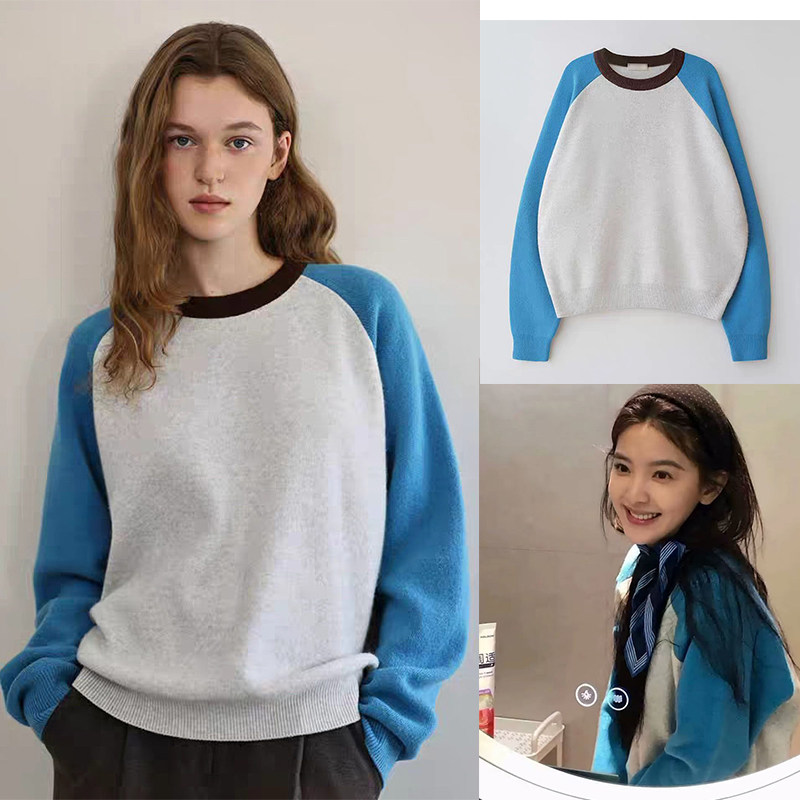 现货！章若楠同款蓝色插肩袖针织毛衣2026韩国圆领拼色羊毛上衣女,女装/女士精品,毛针织衫,淘宝优惠券,粉丝福利购,淘宝优惠卷