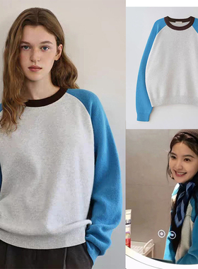 秒发！章若楠同款蓝色插肩袖针织毛衣2026韩国圆领拼色羊毛上衣女