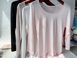 打底衫 250 出口日本桑蚕丝秋衣